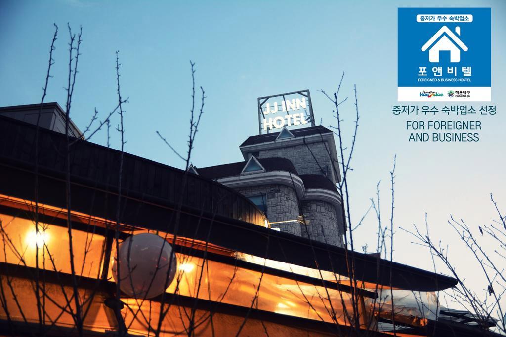 Jj Inn Busan Eksteriør bilde