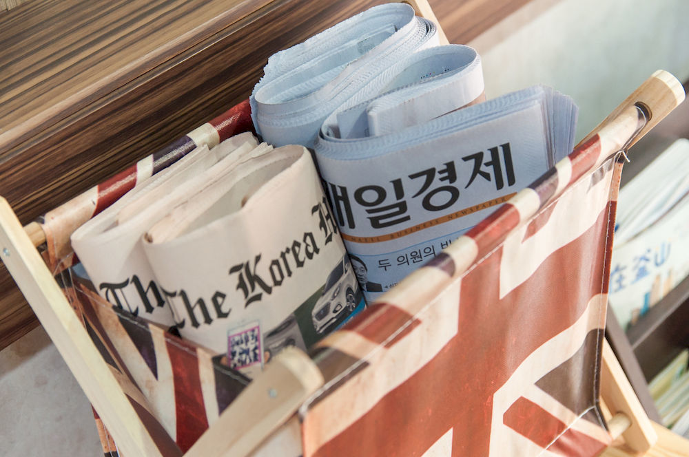 Jj Inn Busan Eksteriør bilde